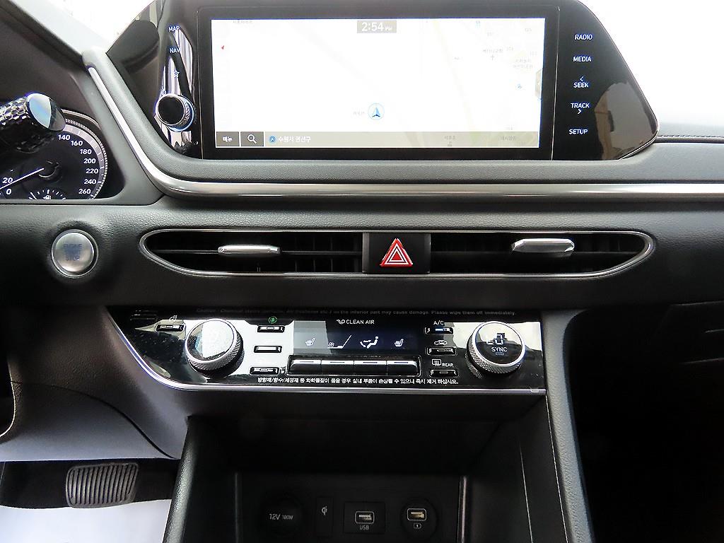 HYUNDAI Sonata 2020 Blanco - Importación desde Corea - HF Imports Iquique - Foto 14