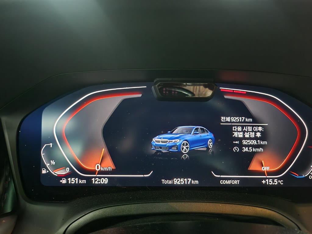 BMW 3 series - Vista 11