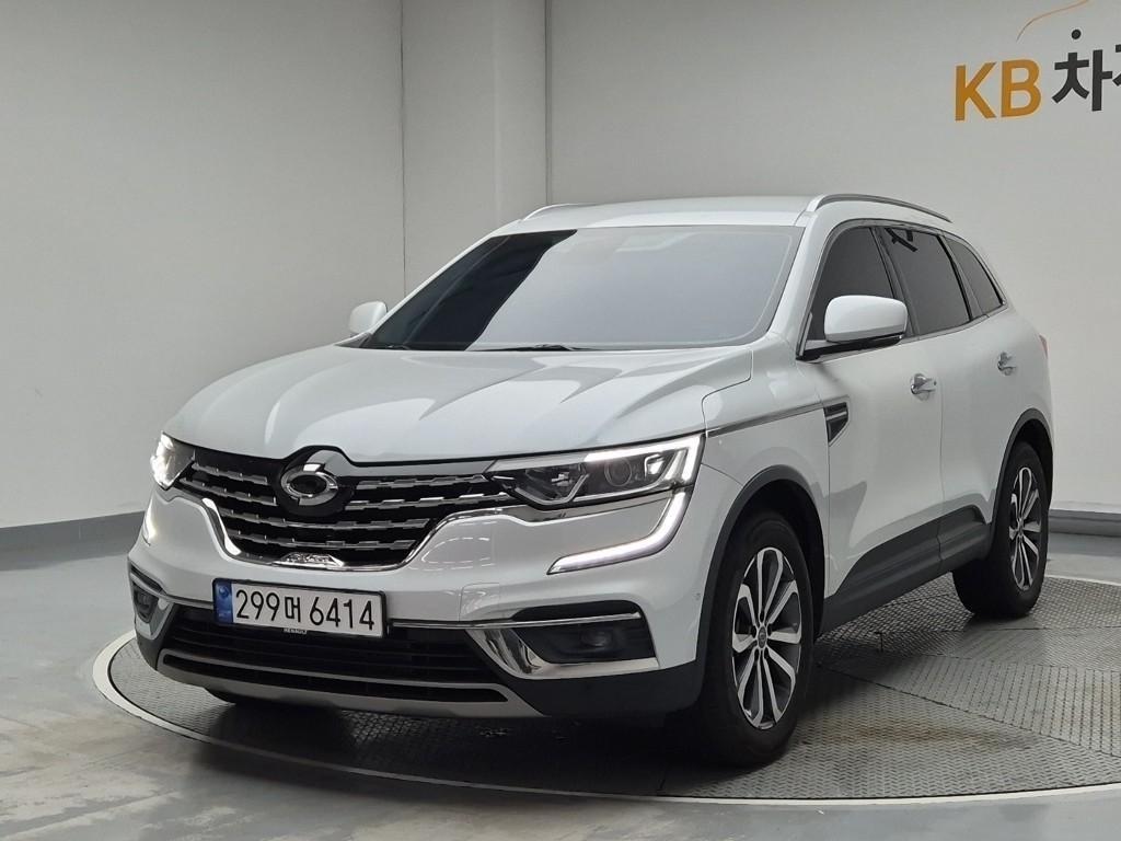 SAMSUNG QM6 2020 Blanco - Importación desde Corea - HF Imports Iquique - Foto 1