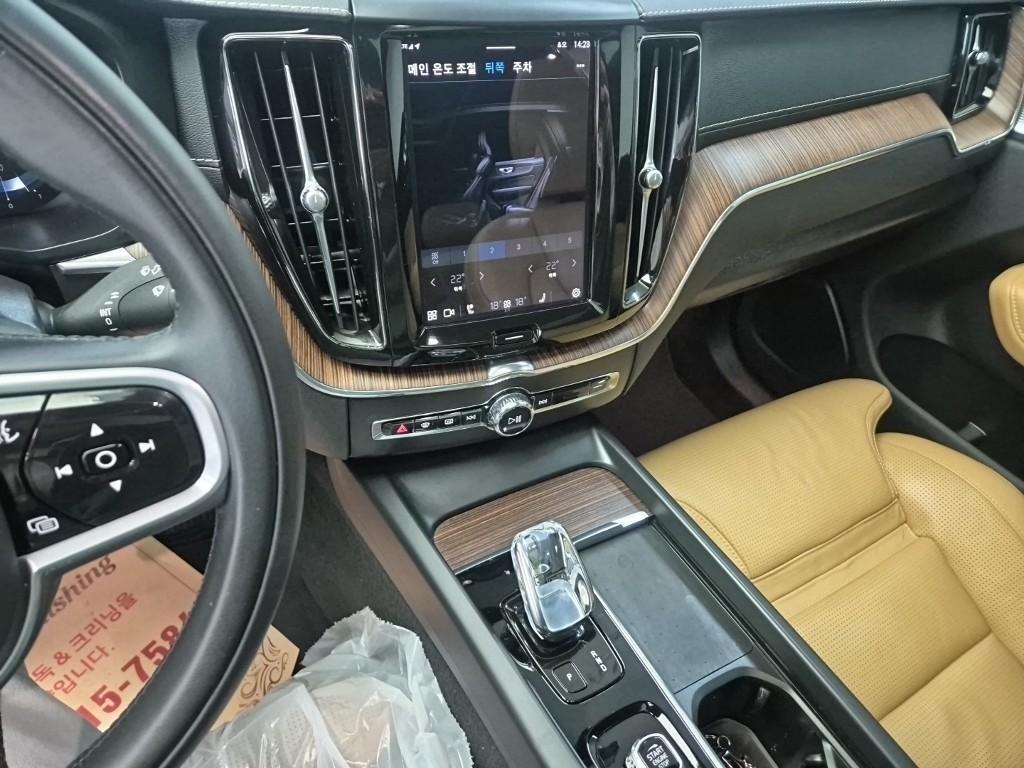 Volvo XC60 - Vista 10