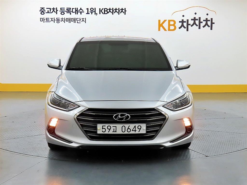 HYUNDAI Avante 2017 - Importación desde Corea - HF Imports Iquique - Foto 1