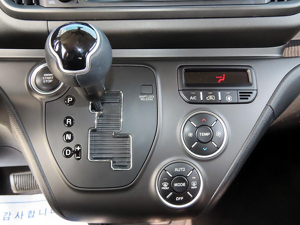 KIA Ray - Vista 10