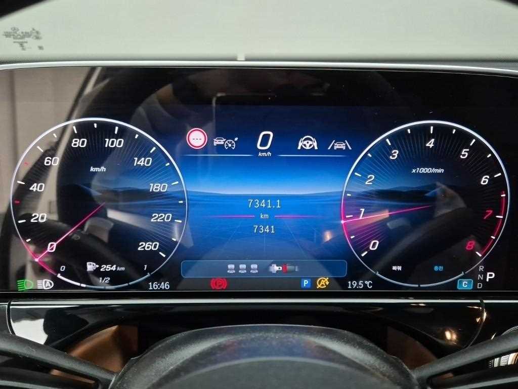 Mercedes Benz E class - Vista 6