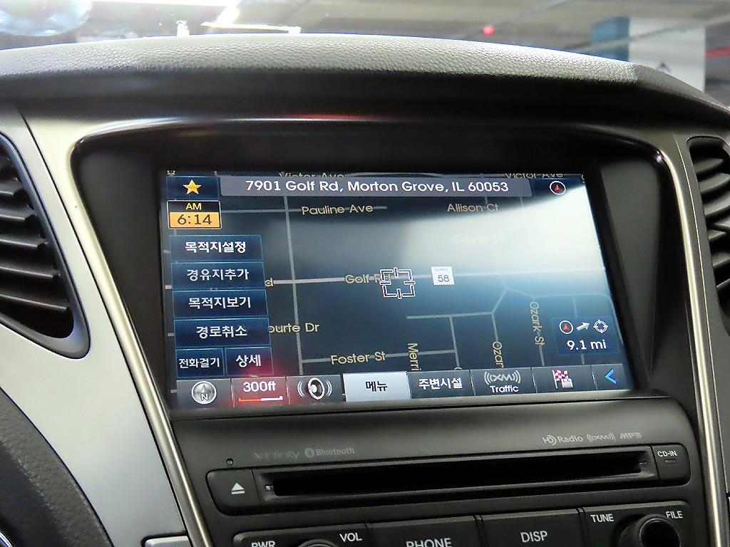 HYUNDAI Grandeur 2014 Gris - Importación desde Corea - HF Imports Iquique - Foto 13