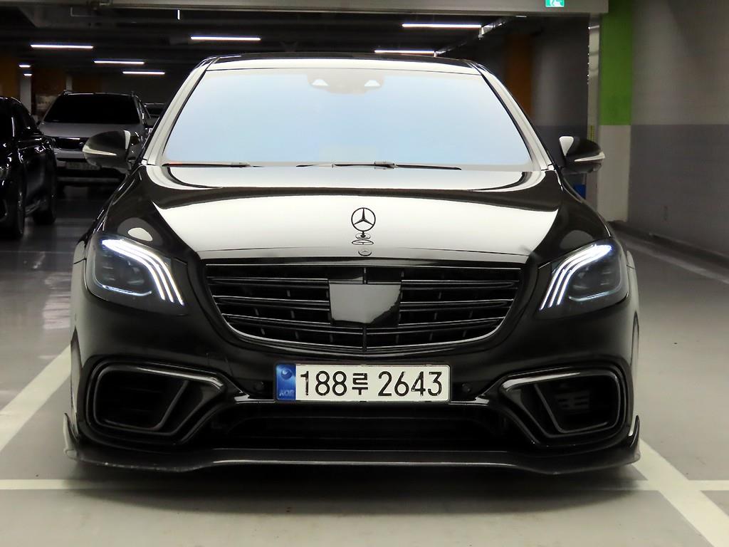 Mercedes Benz S Class 2015 - Importación desde Corea - HF Imports Iquique - Foto 1
