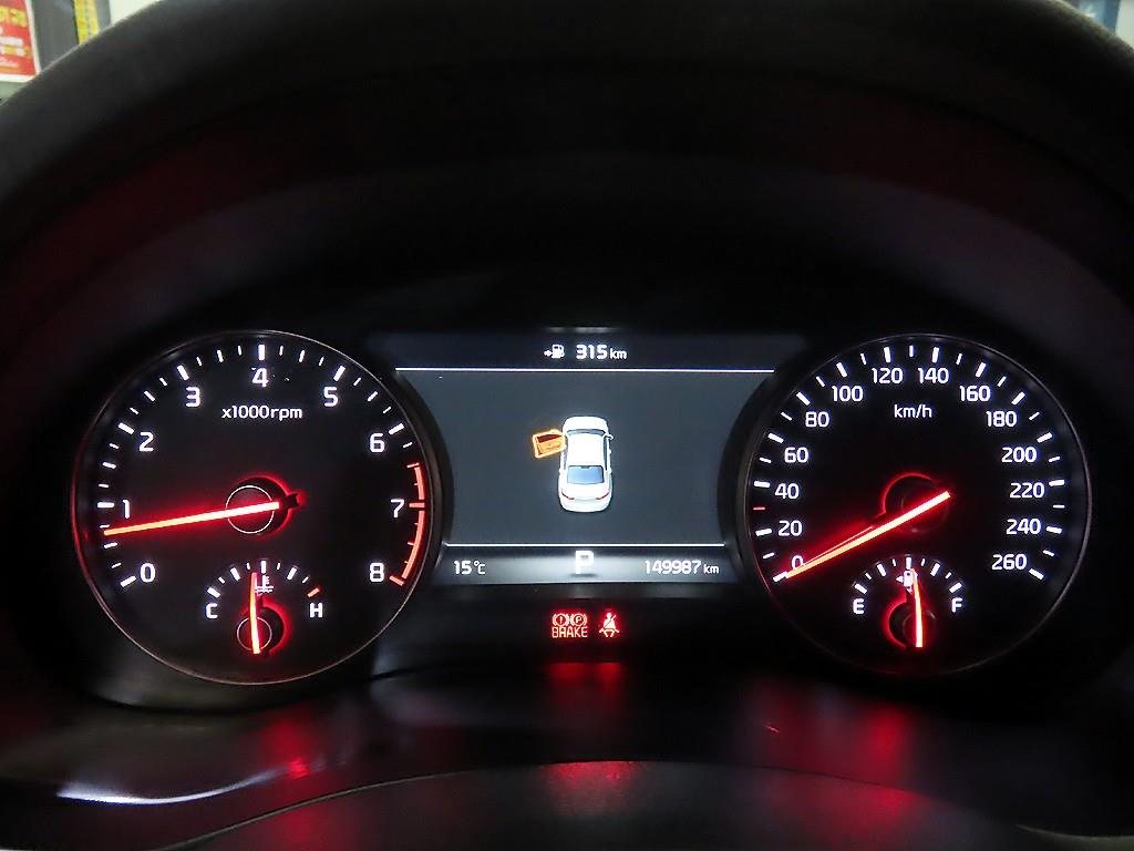 KIA K7 - Vista 9