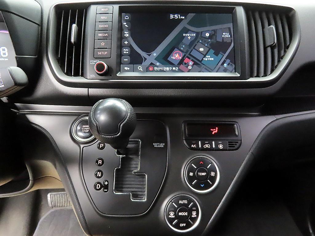 KIA Ray 2023 Negro - Importación desde Corea - HF Imports Iquique - Foto 14