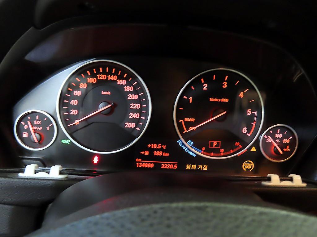 BMW 3 series - Vista 9