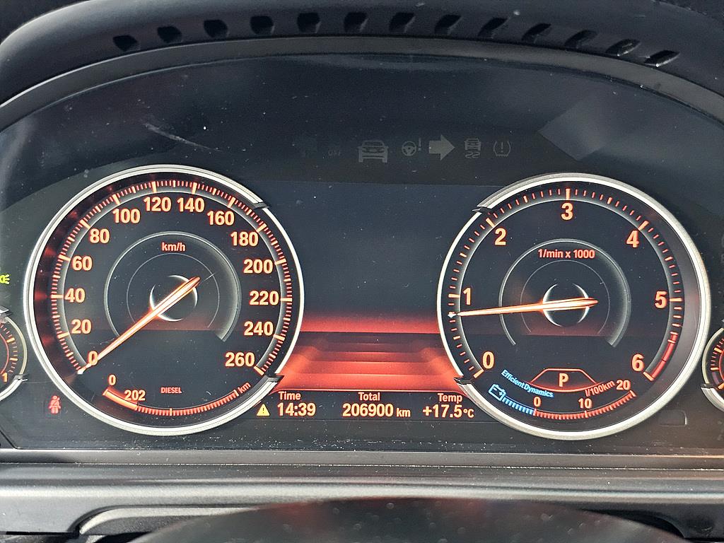 BMW 5 Series - Vista 7