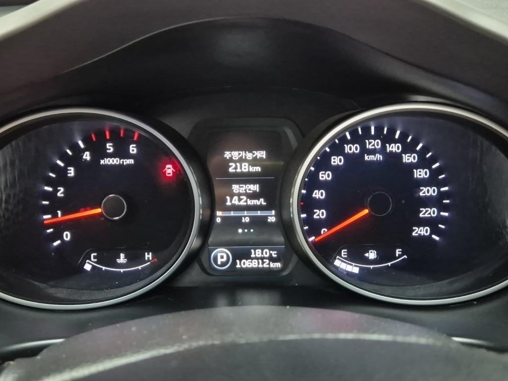 KIA Sportage - Vista 6