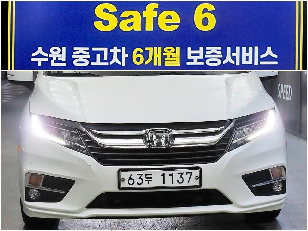 Honda Odyssey 2019 Blanco - Importación desde Corea - HF Imports Iquique - Foto 1