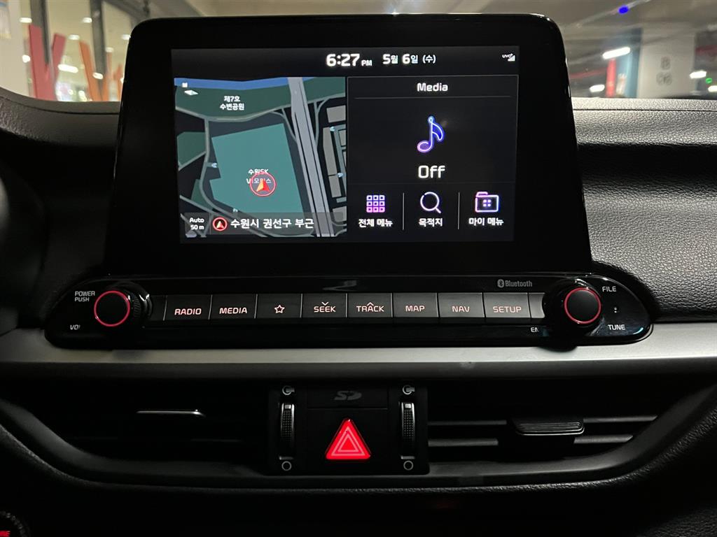 KIA K3 - Vista 8
