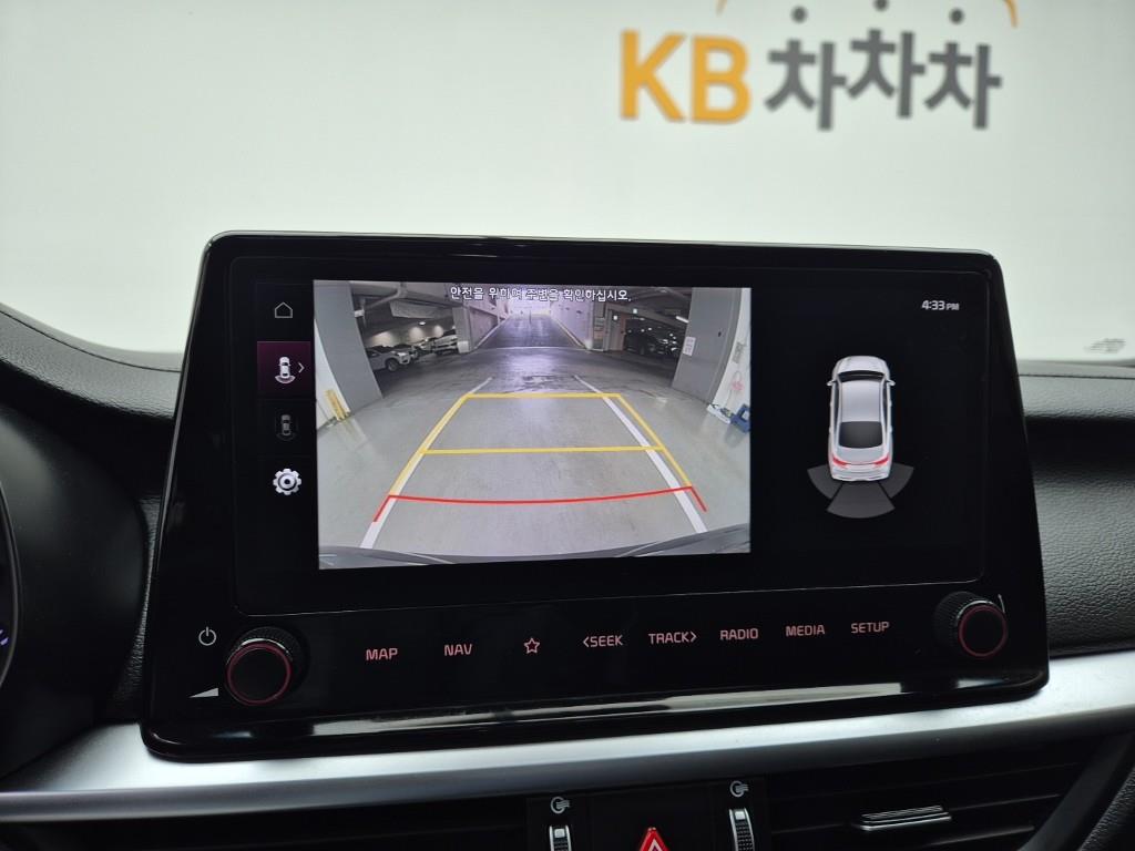KIA K3 2022 Gris - Importación desde Corea - HF Imports Iquique - Foto 15