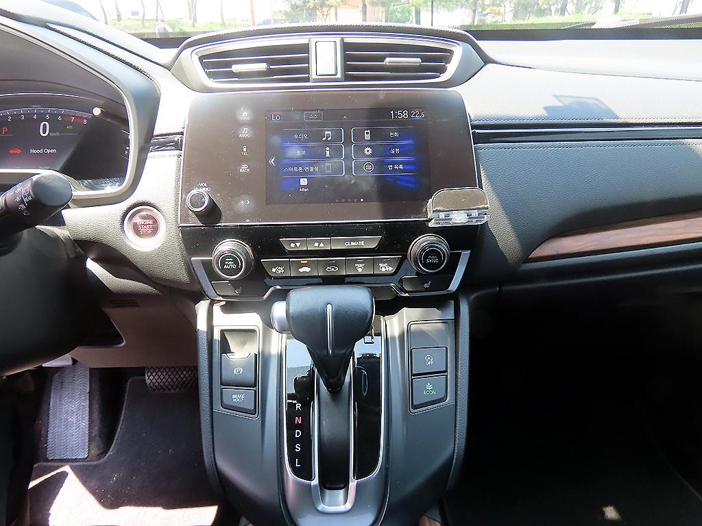 Honda CR-V - Vista 12