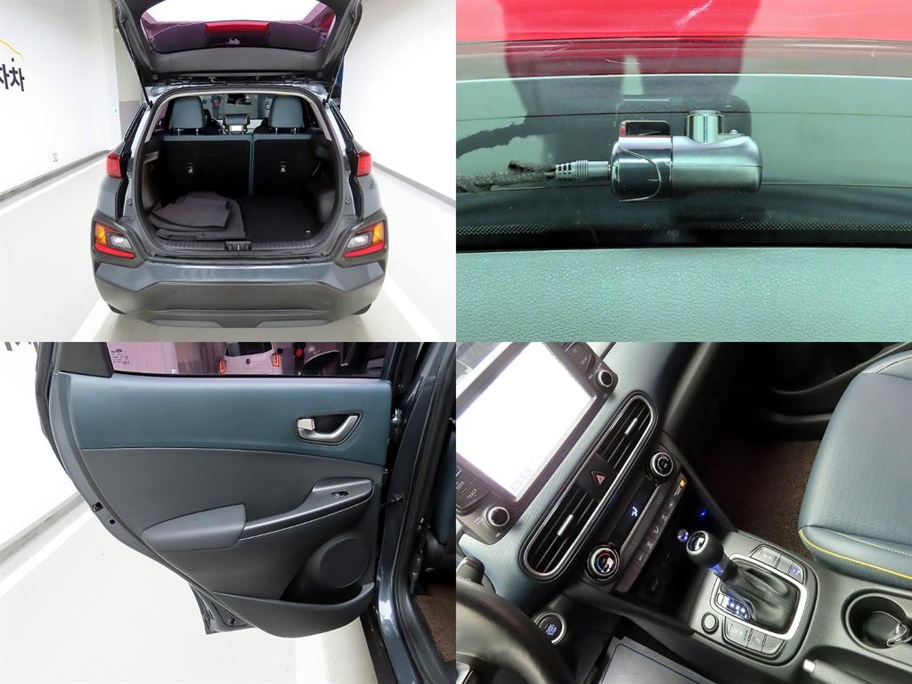 HYUNDAI Kona 2018 Gris - Importación desde Corea - HF Imports Iquique - Foto 18