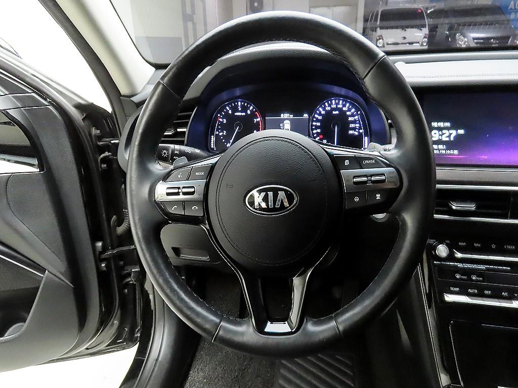 KIA K7 - Vista 7