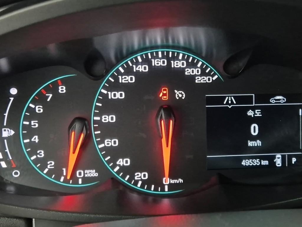 Chevrolet Trax - Vista 6