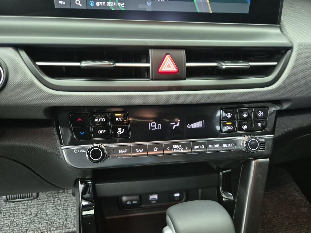 KIA Seltos - Vista 10