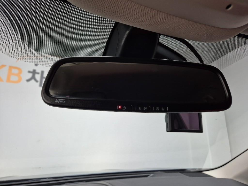 SAMSUNG QM6 2020 Gris - Importación desde Corea - HF Imports Iquique - Foto 17