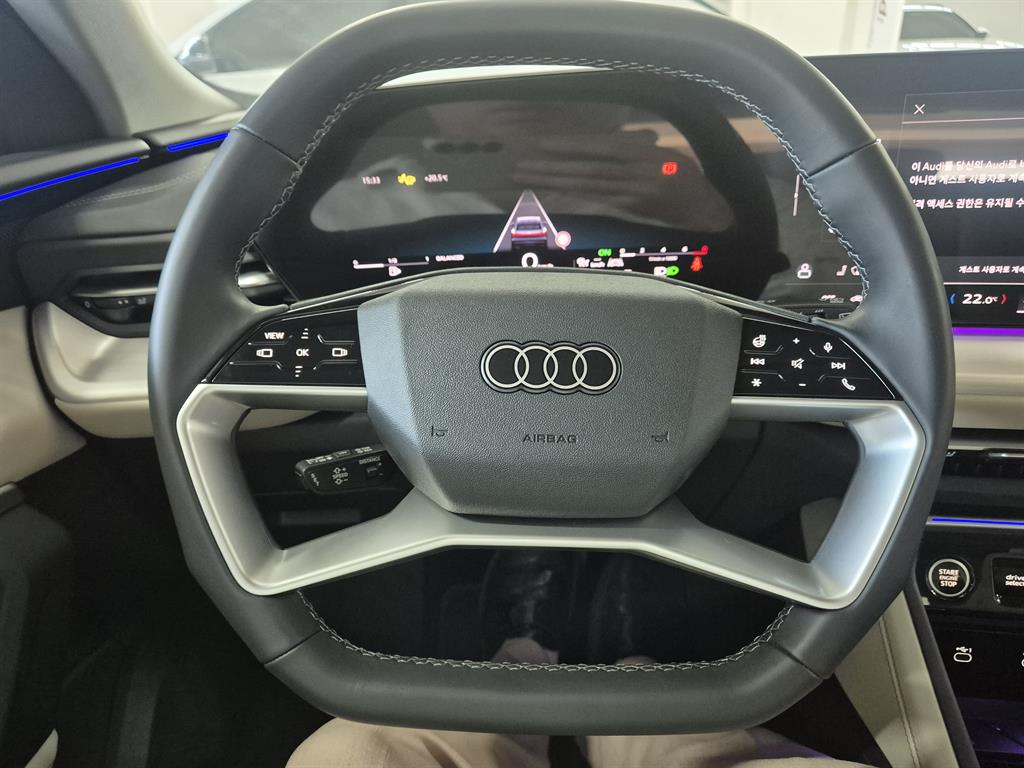 Audi Q5 - Vista 7