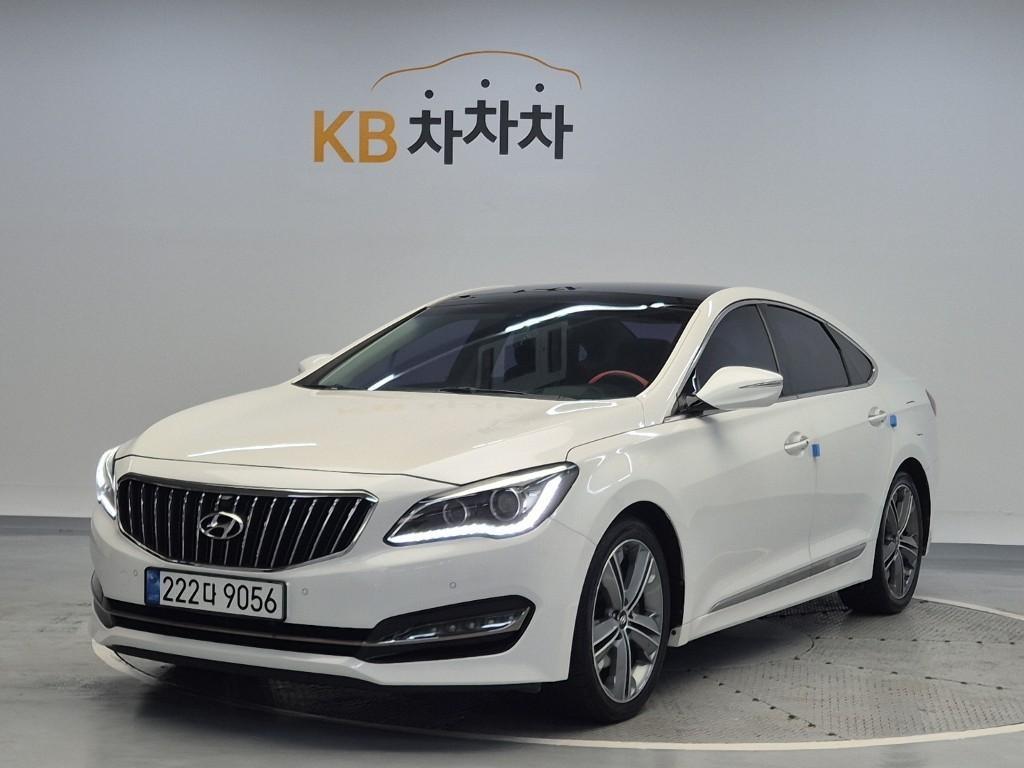 HYUNDAI Aslan 2015 Blanco - Importación desde Corea - HF Imports Iquique - Foto 1