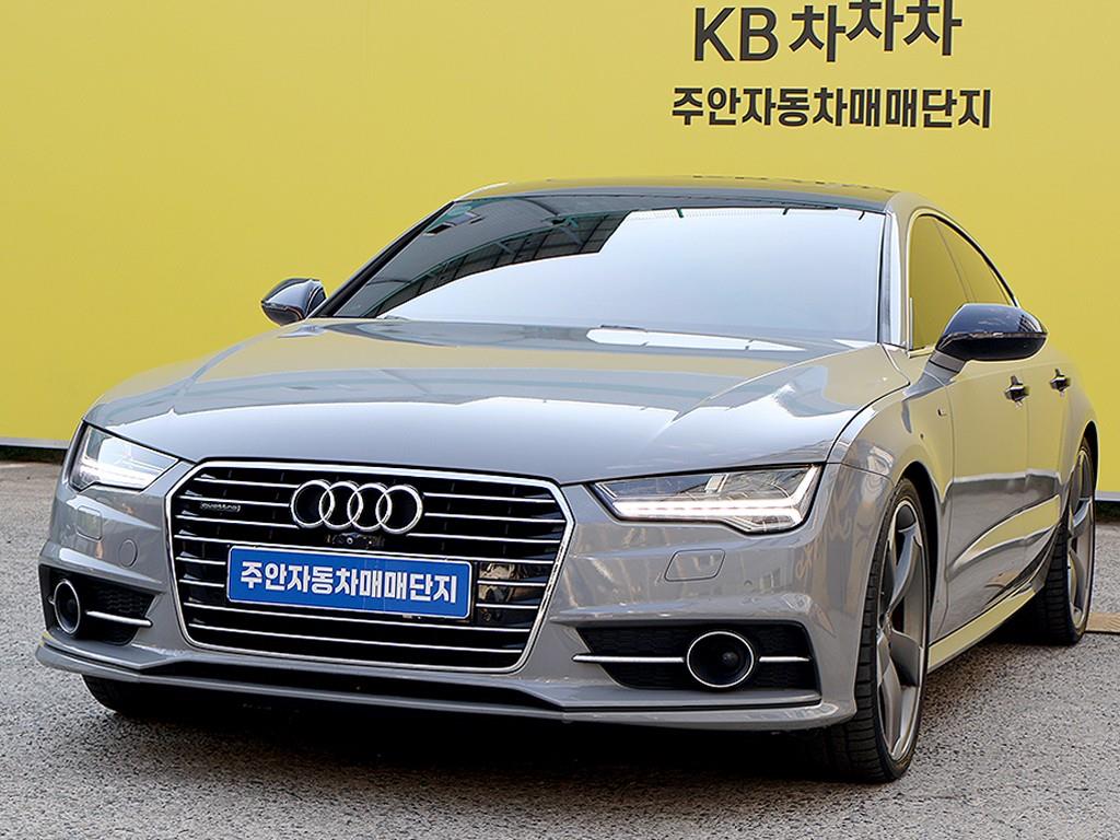 Audi A7 - Vista 3