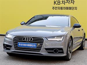Audi A7 - Vista 4