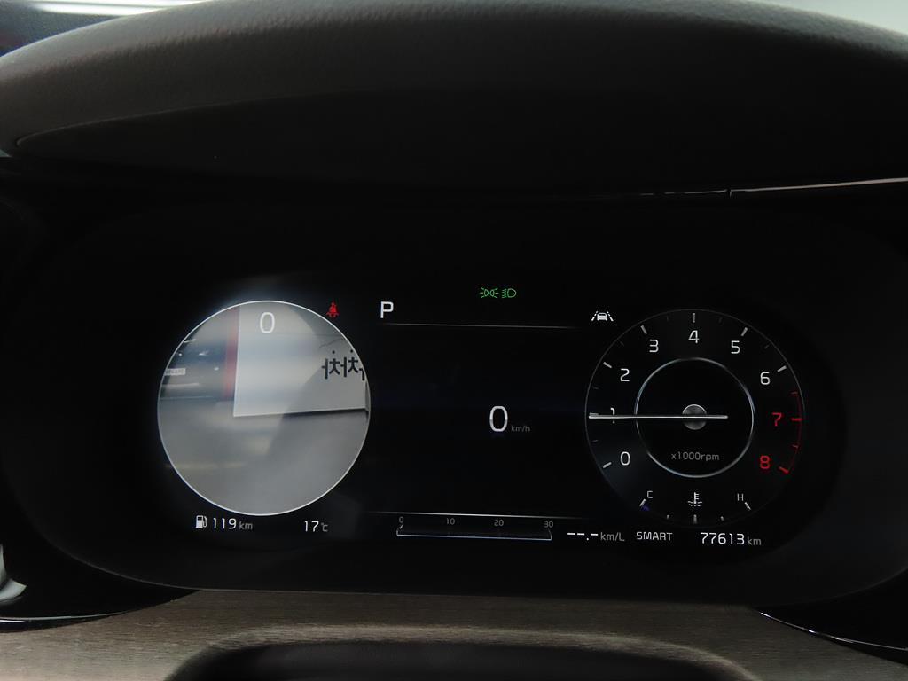 KIA K5 2020 Gris - Importación desde Corea - HF Imports Iquique - Foto 13