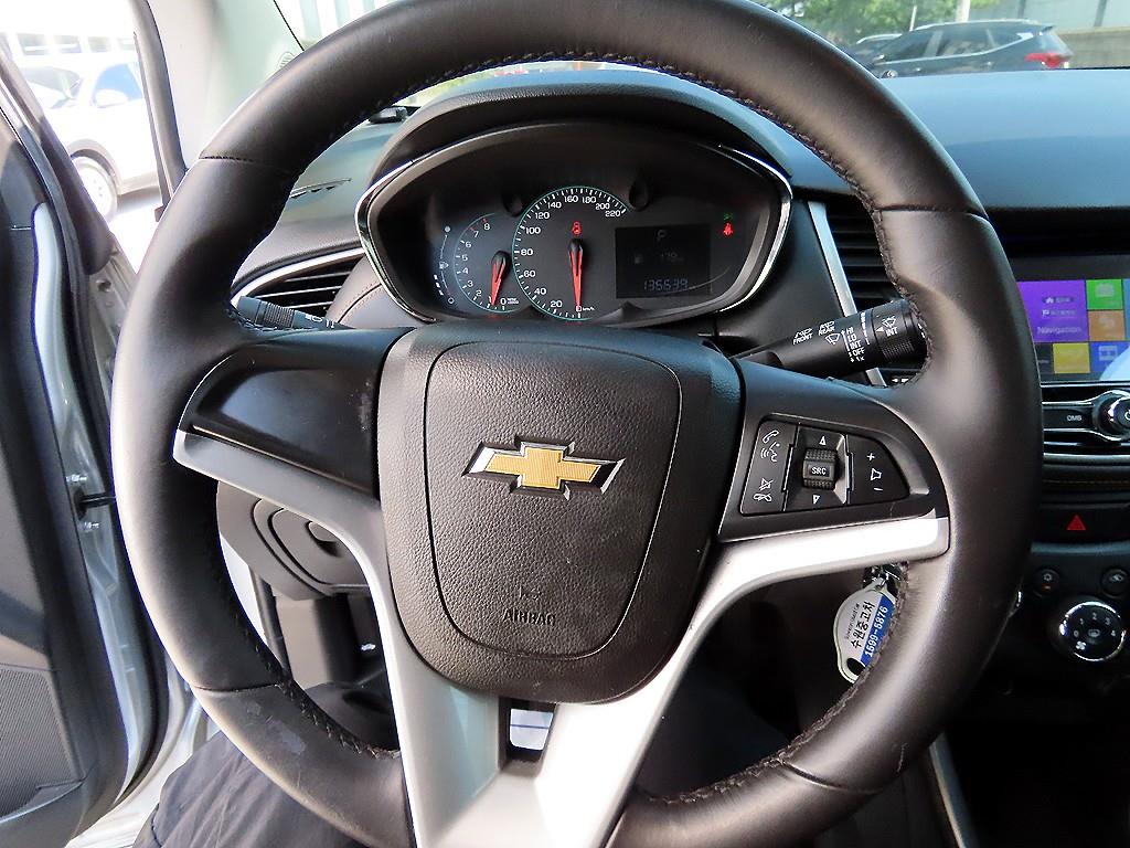 Chevrolet Trax - Vista 8