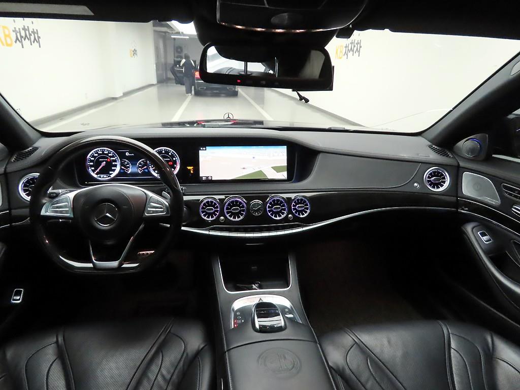 Mercedes Benz S Class - Vista 7