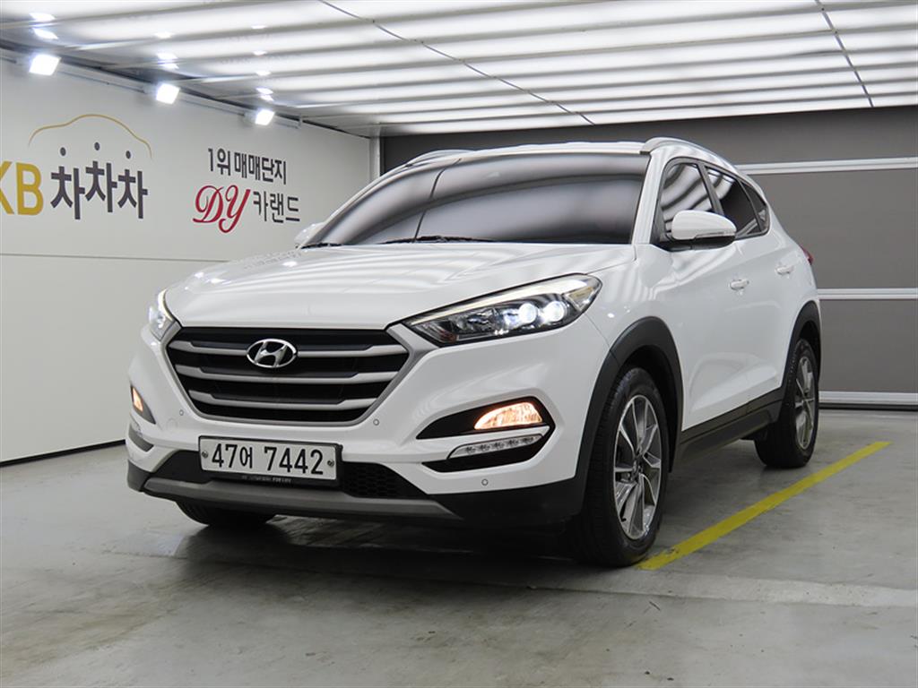HYUNDAI Tucson 2018 Blanco - Importación desde Corea - HF Imports Iquique - Foto 1