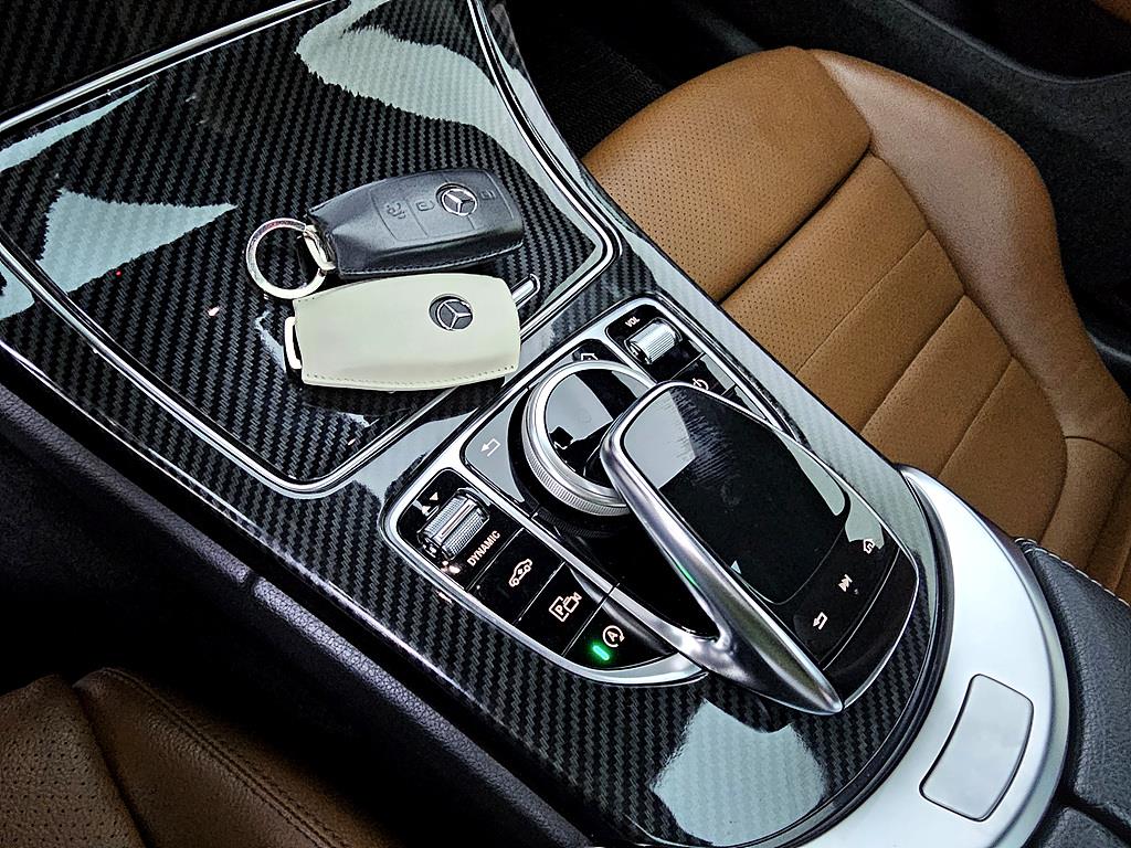 Mercedes Benz C Class 2019 Blanco - Importación desde Corea - HF Imports Iquique - Foto 13