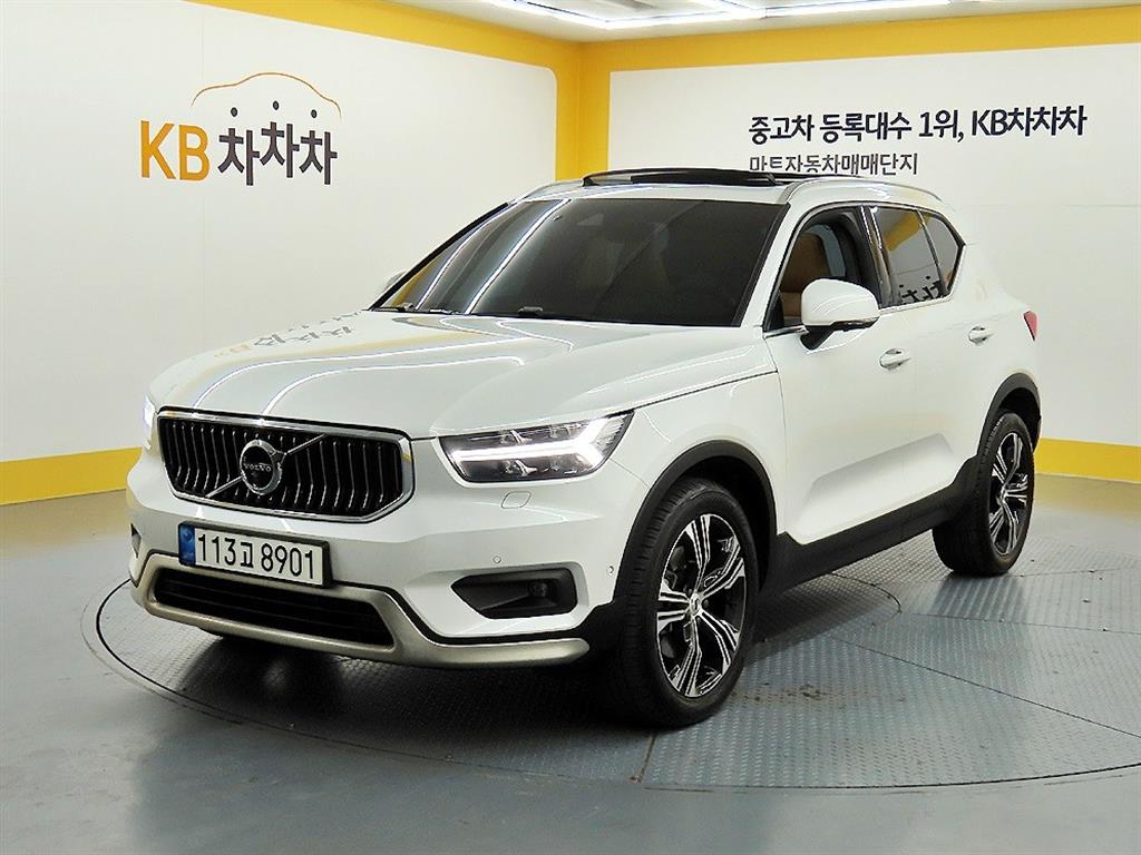 Volvo XC40 - Vista 2