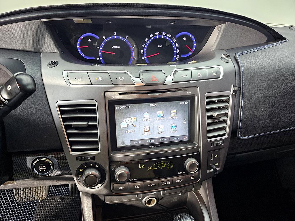 Ssangyong Korando 2014 Plateado - Importación desde Corea - HF Imports Iquique - Foto 14