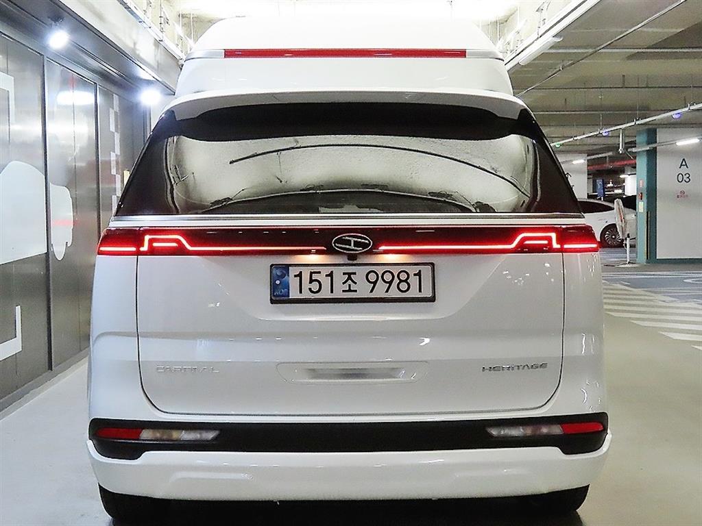 KIA Carnival - Vista 5