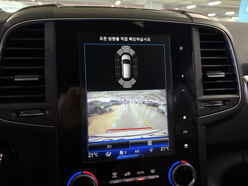 SAMSUNG QM6 2022 Blanco - Importación desde Corea - HF Imports Iquique - Foto 18