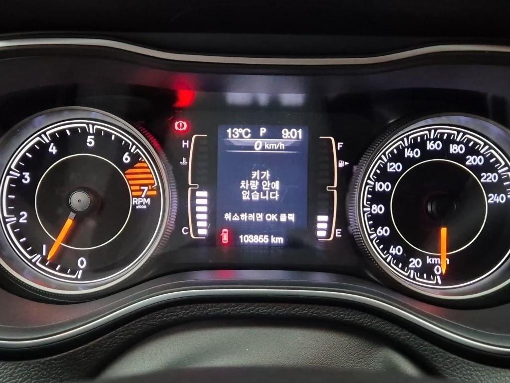 Jeep Cherokee 2019 Gris - Importación desde Corea - HF Imports Iquique - Foto 16