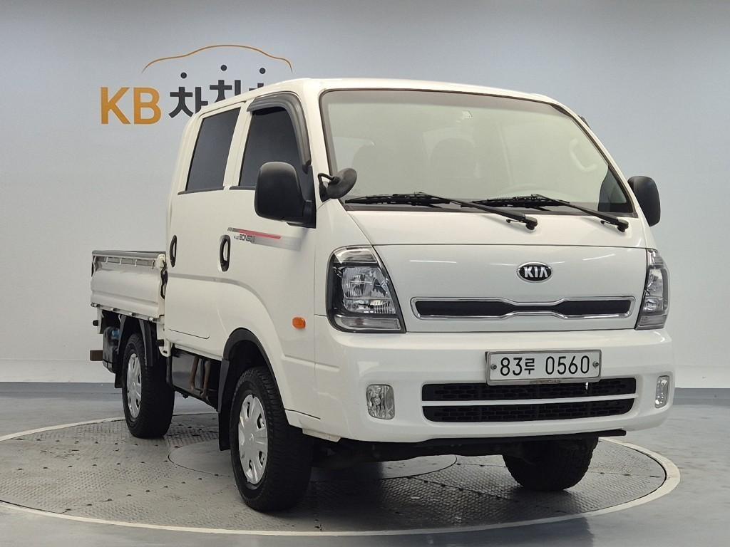 Small Truck Cargo (small) - Vista 4