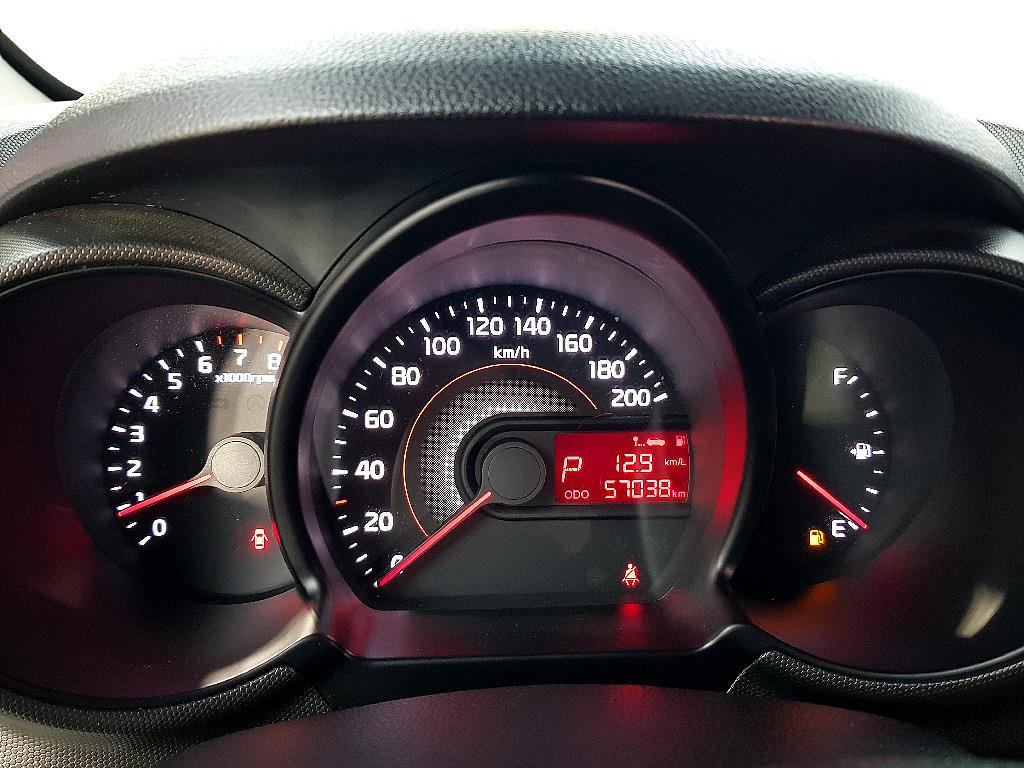 KIA Ray - Vista 7