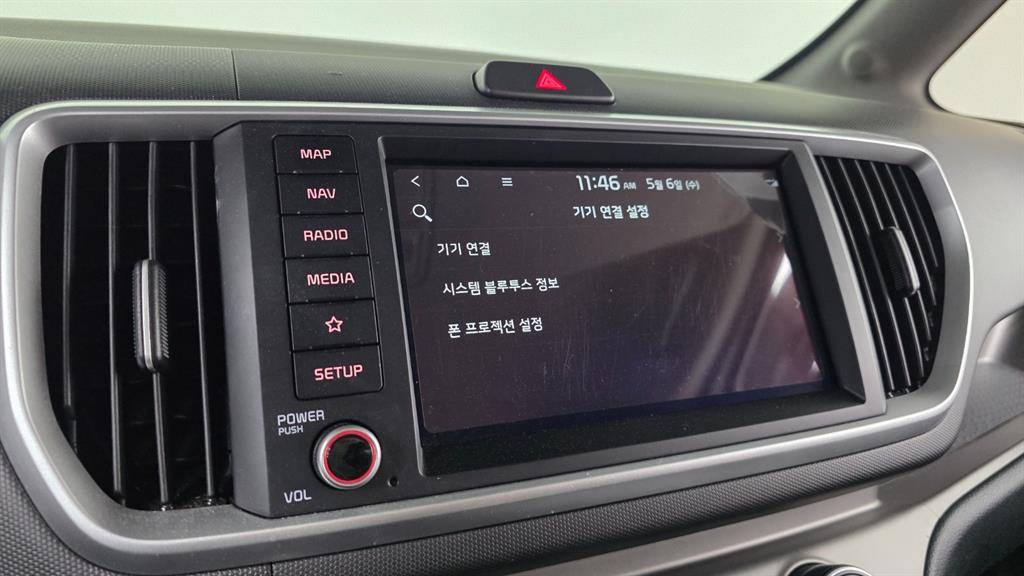 KIA Ray 2022 Blanco - Importación desde Corea - HF Imports Iquique - Foto 15