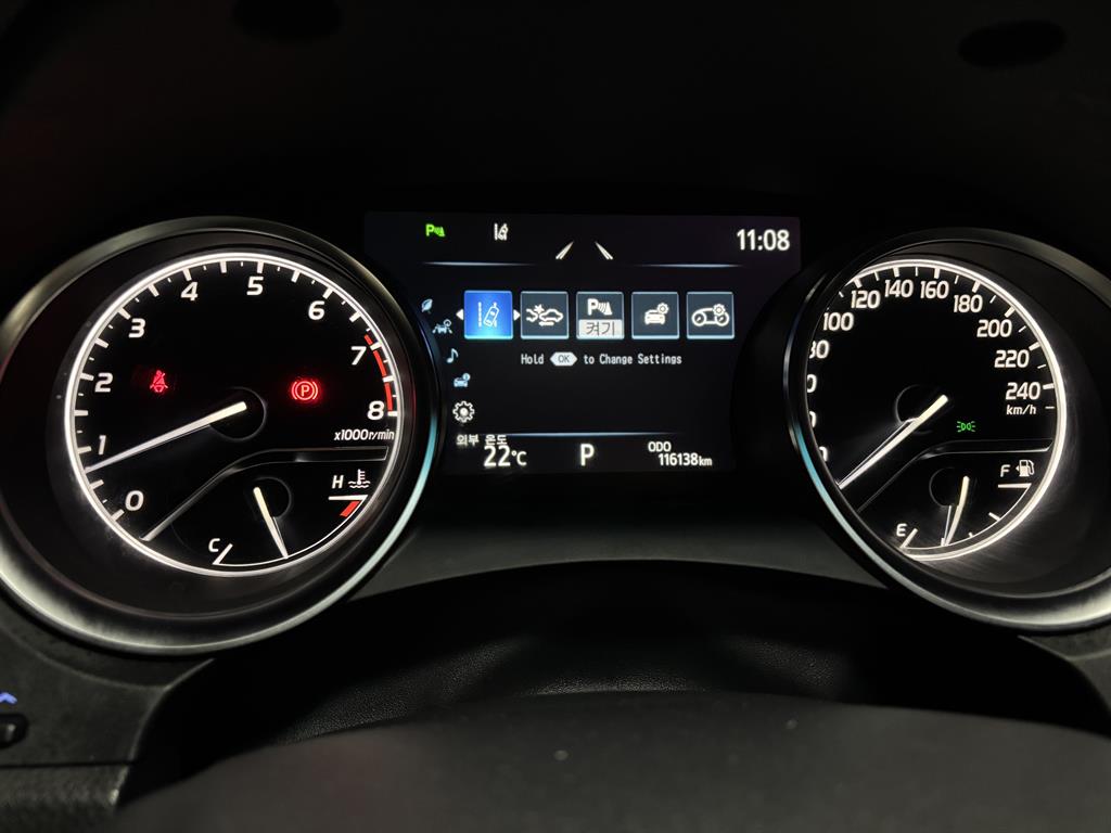 Toyota Camry - Vista 7