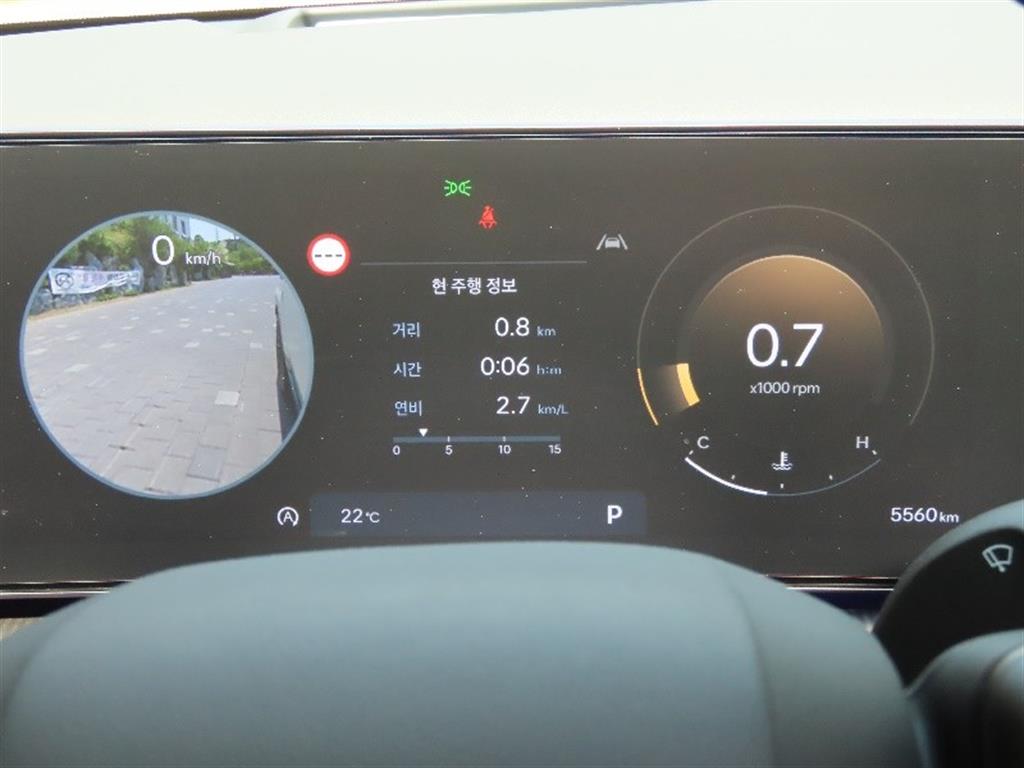HYUNDAI Santa Fe - Vista 9