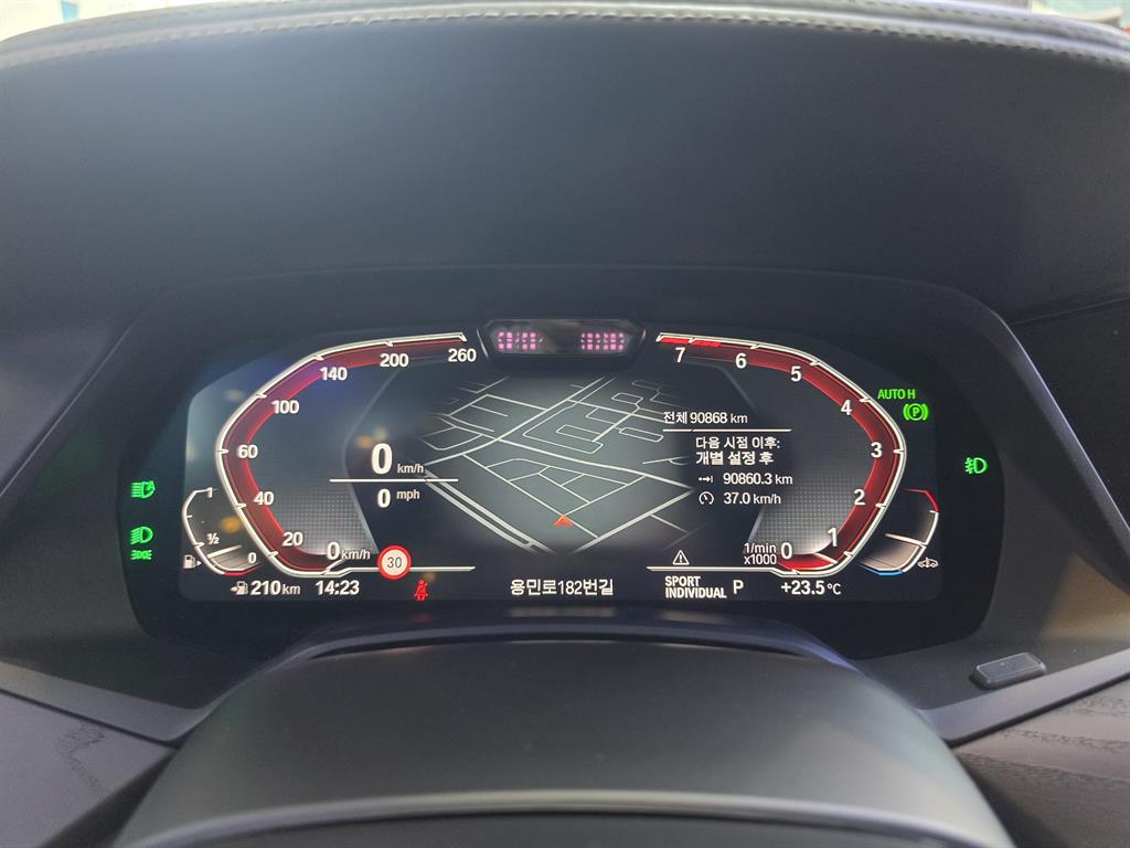 BMW X7 - Vista 10