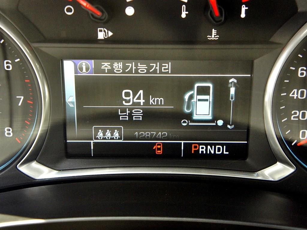 Chevrolet Malibu 2017 Blanco - Importación desde Corea - HF Imports Iquique - Foto 9