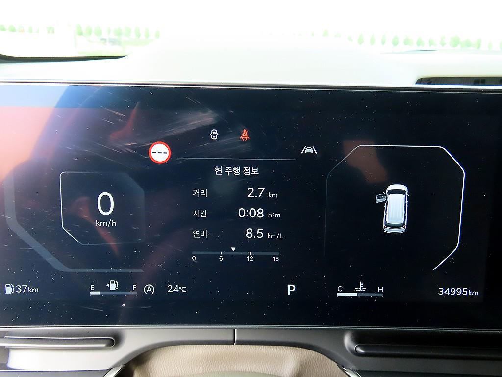 KIA Carnival - Vista 8