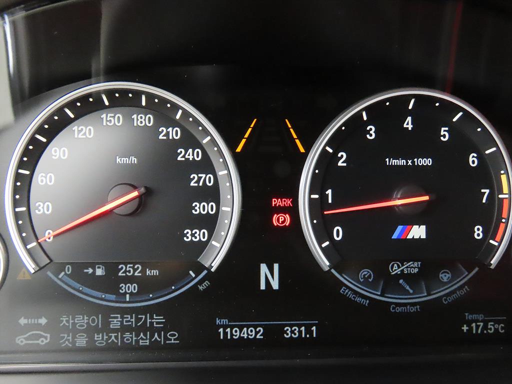 BMW X5M - Vista 11