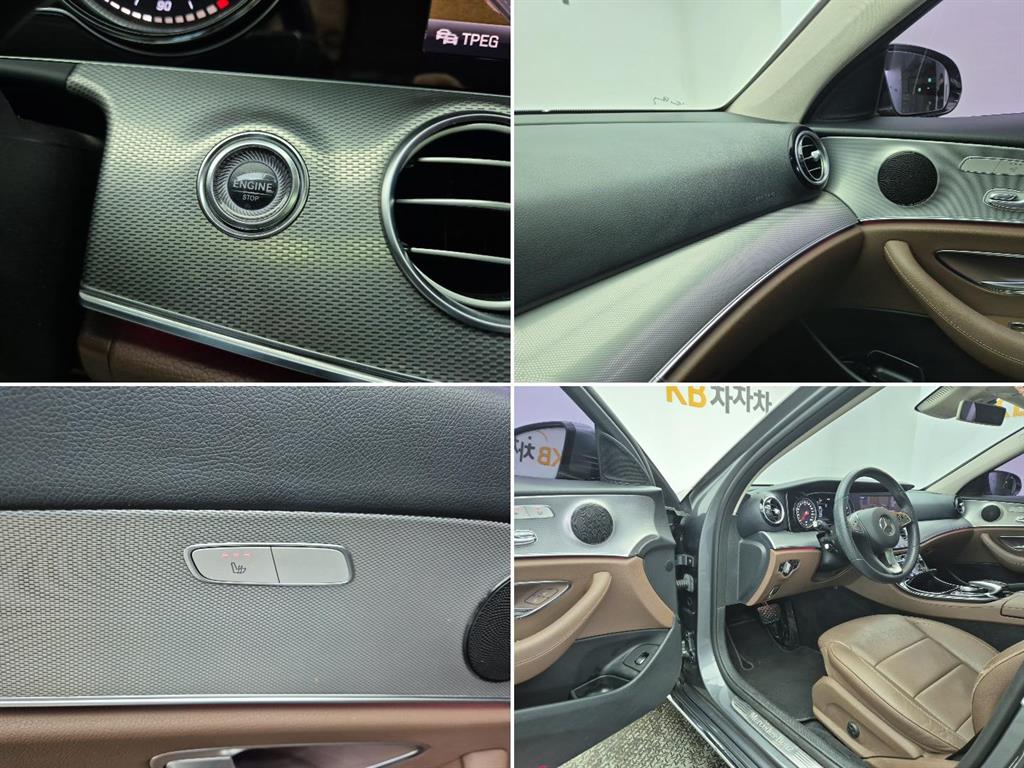 Mercedes Benz E class 2018 Gris - Importación desde Corea - HF Imports Iquique - Foto 17