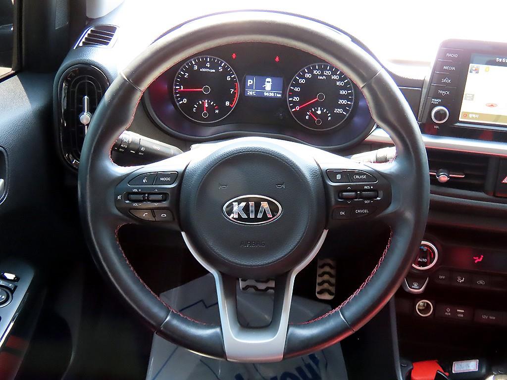KIA Morning - Vista 7