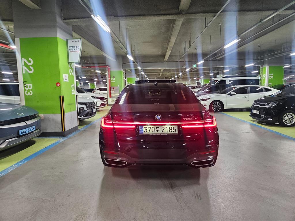 BMW 7 Series - Vista 4