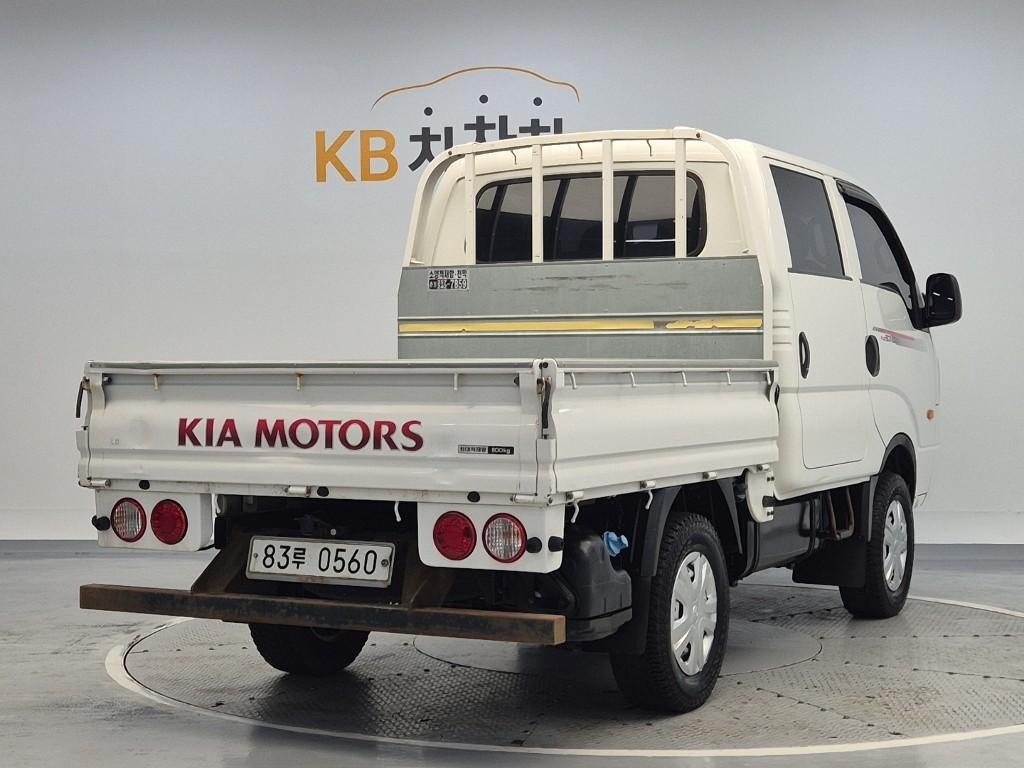 Small Truck Cargo (small) - Vista 3